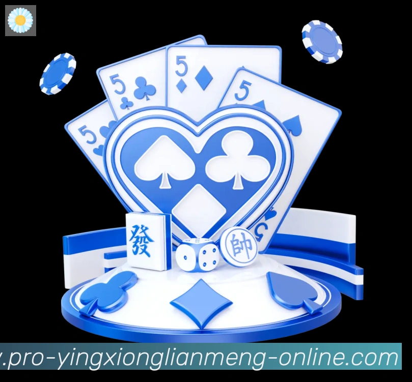 LPL英雄联盟竞猜服务体系