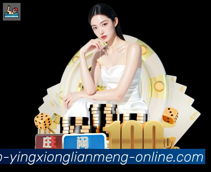 奖项2