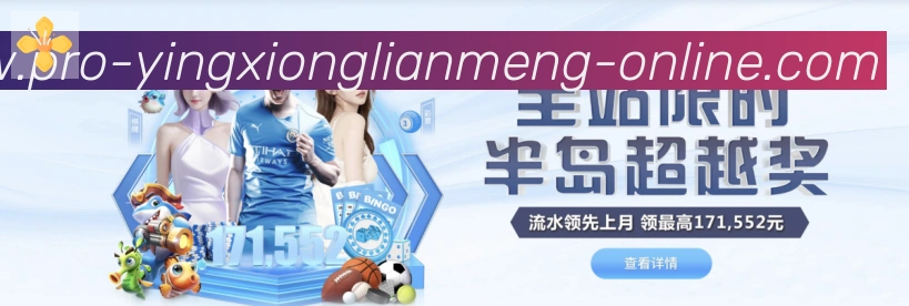 奖项4